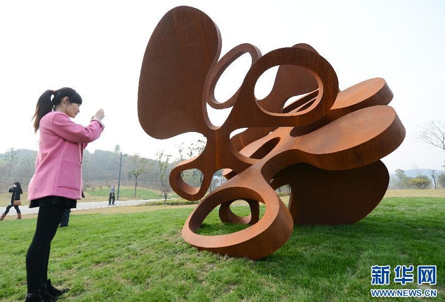 第四届中国·芜湖刘开渠奖国际雕塑大展开幕