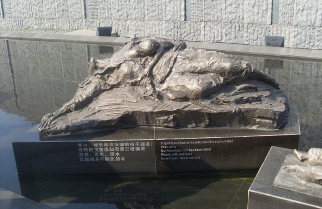 南京大屠杀纪念馆雕塑