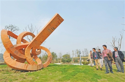 芜湖荣膺“中国雕塑之城”称号 迄今为止唯一获此殊荣的城市