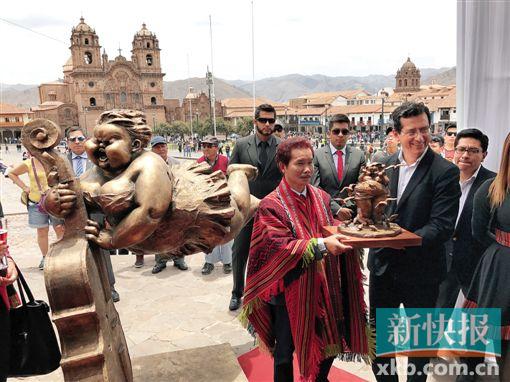 “广州文化周”首次亮相海外 在秘鲁讲述中国故事